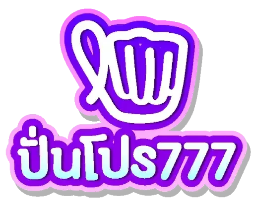 Punpro777_logo