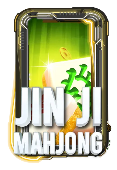 เกมฮิต 10