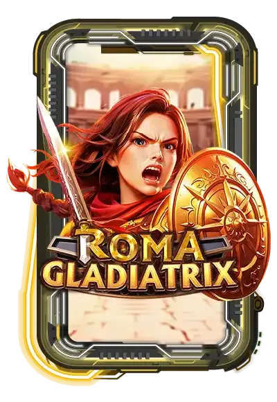 เกมฮิต 11